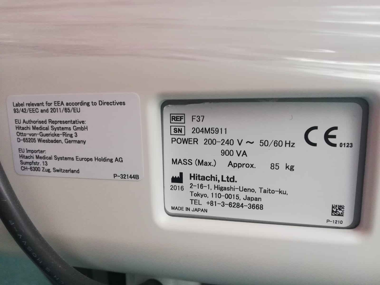 Sprzedam Hitachi Aloka F37